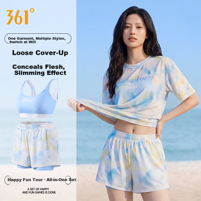 361° Women's Three-Piece Swimsuit Set Loose Plus Size Slimming Beach Swimming Diving Vacation Swimwear Hot Spring