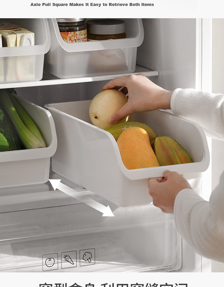 Lanjiaoluo Refrigerator Storage Box, Kitchen Freezer Container, Household Vegetable And Fruit Egg Organizer Box, Storage without Dividers, Large Size 3