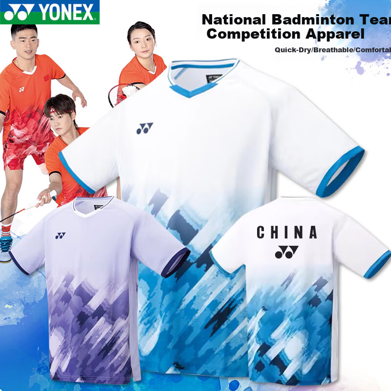 YONEX Badminton Competition Quick-Dry Breathable Sports T-Shirt Men's 10581 White - National Team Style L 1