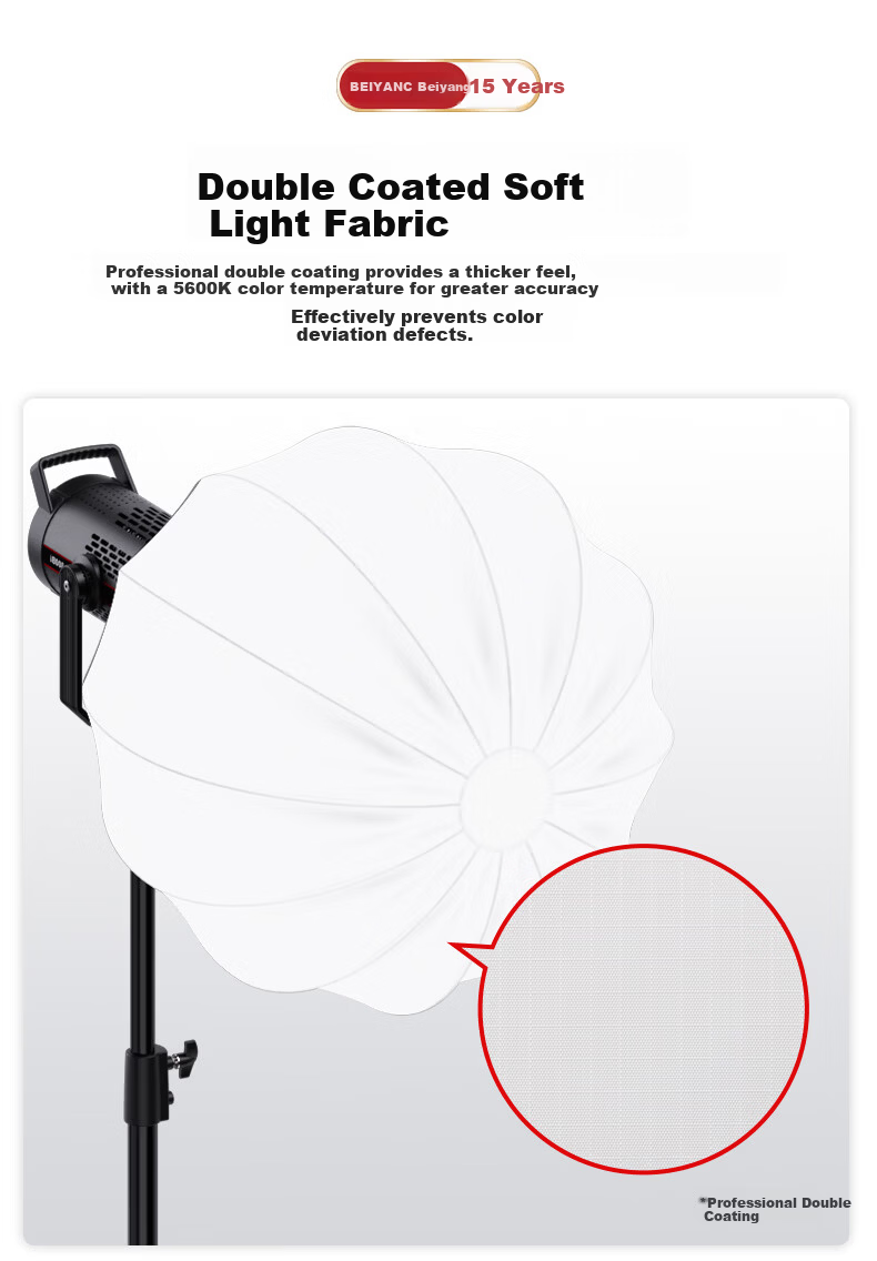 Beiyang 300W Live Streaming Fill Light Professional Spherical Lighting LED Soft Light Beauty Skin Studio Photography Video Continuous Light Film Light 34