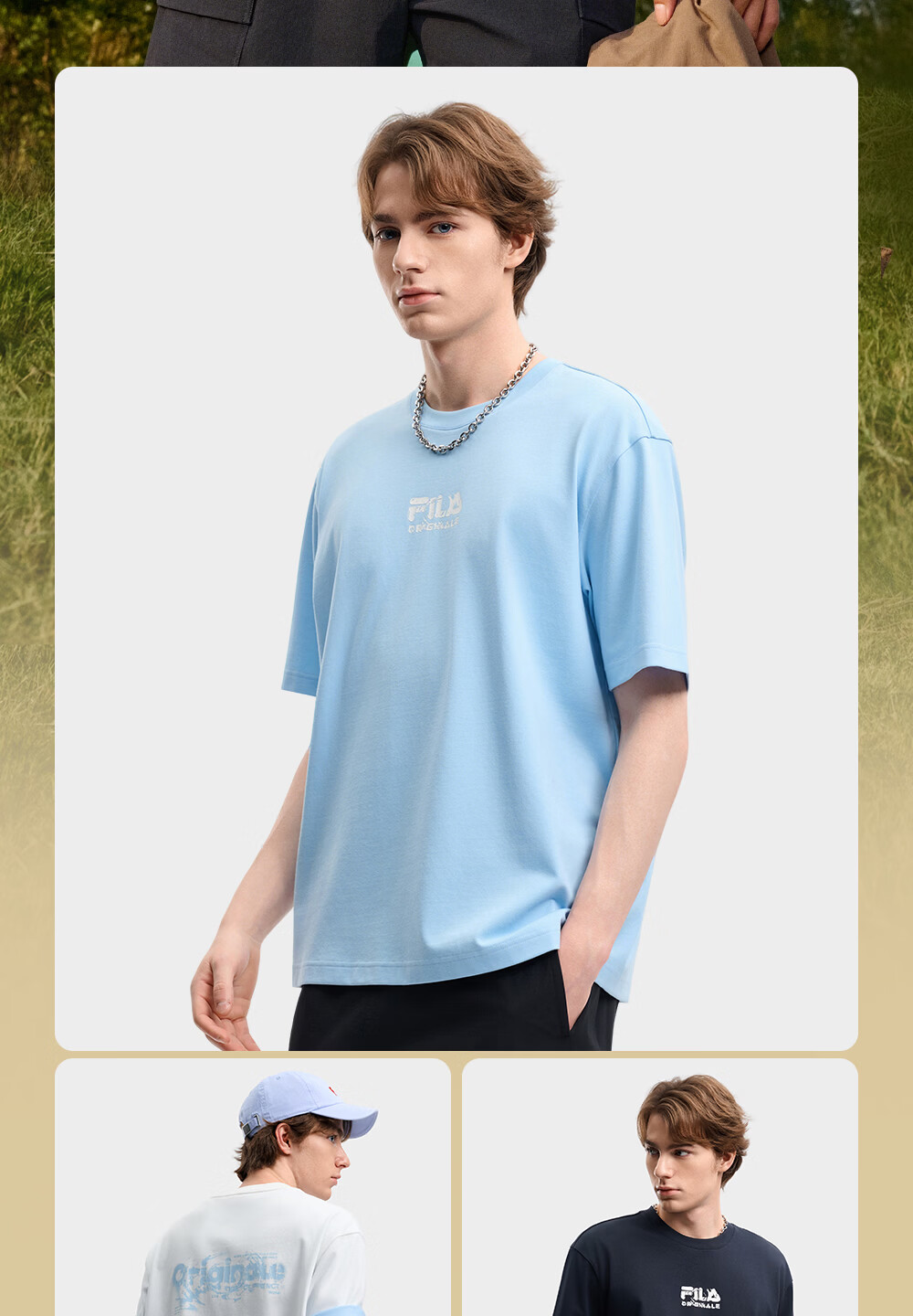 FILA Official Yi Yangqianxi Men's Knitted Short Sleeve Shirt 2026 Summer Casual Loose Cool Round Neck T-Shirt 10