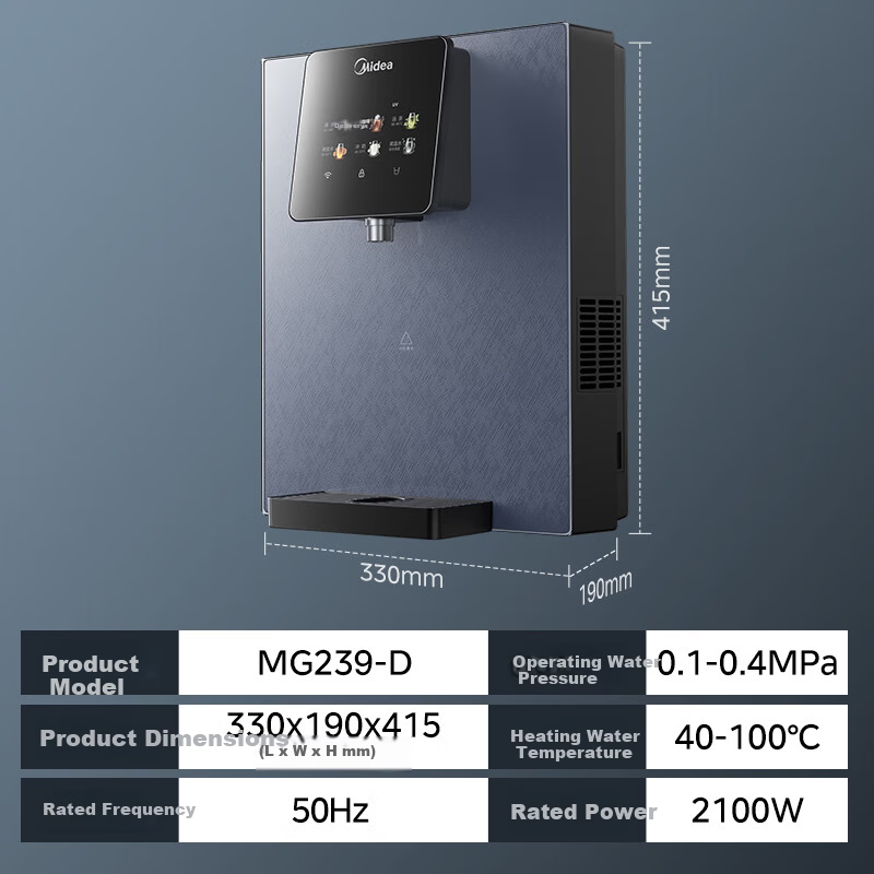 Midea Wall-Mounted Pipeline Household Water Purifier and Dispenser Upgrade True Boiling 6-Stage Temperature Control 15°C Ice Water Full Flow Matching MG239-D