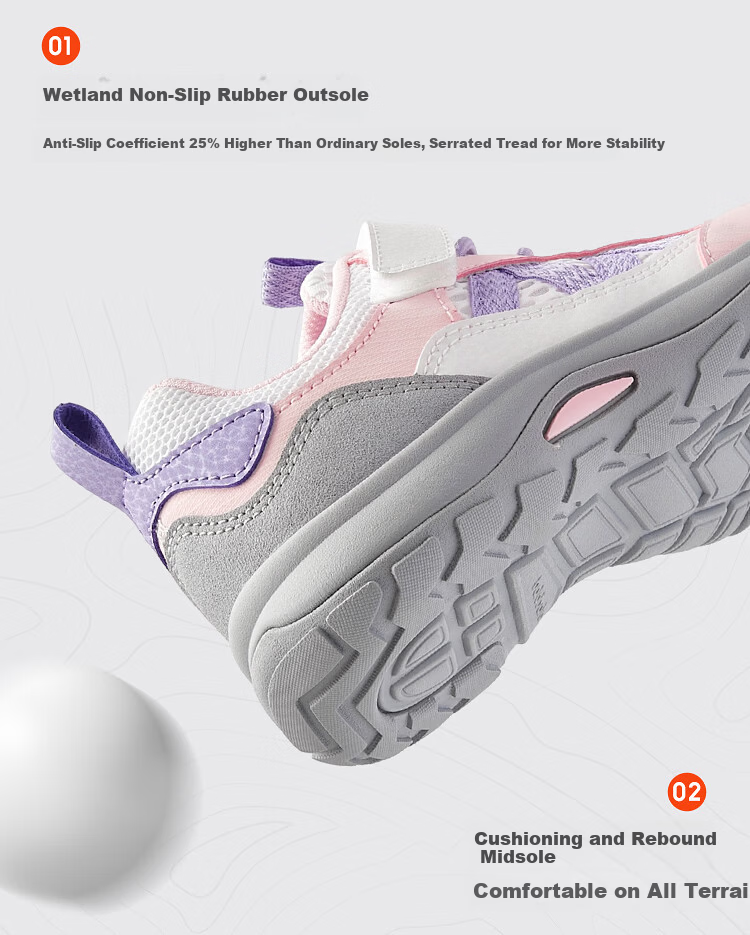 Balabala [balaOne] Kids Sports Shoes Children's Sneakers Boys and Girls 2026 Summer New Lightweight Outdoor Shoes 4