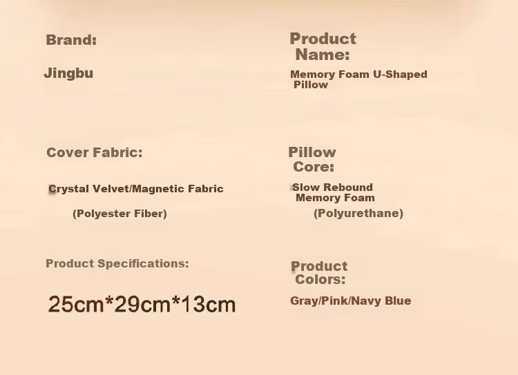 Jingmao U-Shaped Neck Pillow Nap Pillow Travel Cervical Pillow Office Car Airplane Neck Support Pillow 29