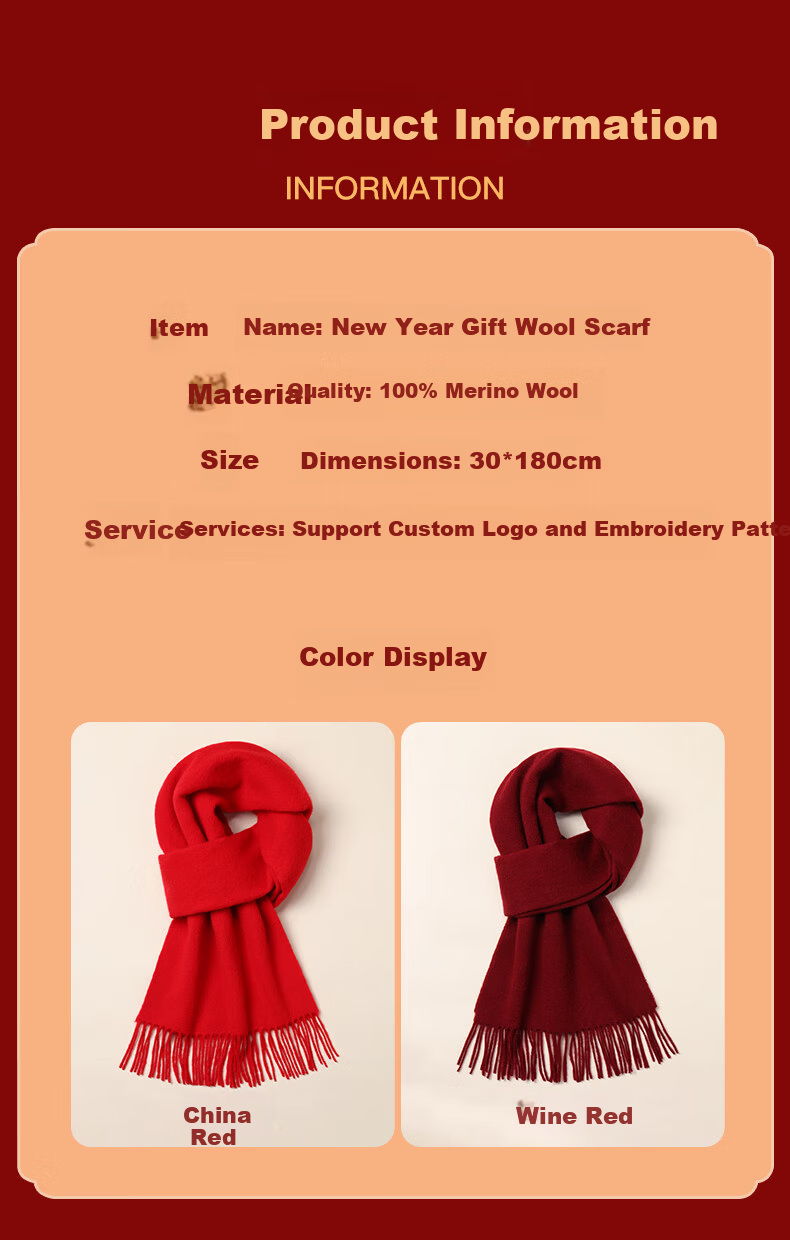 Hengyuanxiang Red Wool Scarf for Women Autumn Winter Neck Warmer New Year Birthday Gift for Mom Corporate Annual Meeting Goddess Festival Gift Box Set 9