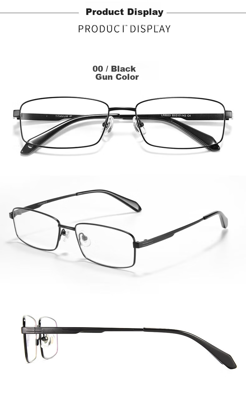 Chuangguo Japan Daiming High-End Pure Titanium Men's Reading Glasses HD Genuine Blue Light Blocking Top Ranked Brand 14