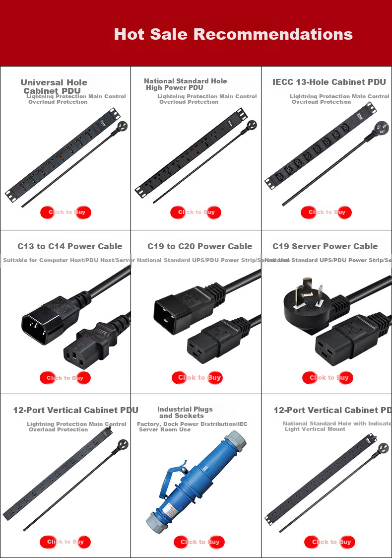 TOWE PDU Cabinet Power Strip 8-Port 10A Server Room Extension Cord 2m EN10/G800 1