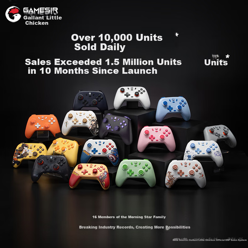 Genshin Little Chicken Morning Star 2 Carrier Panda Limited Edition Wireless Game Controller for Mobile NS Android Apple PC TV Steam Bluetooth Wired Dual Player 1