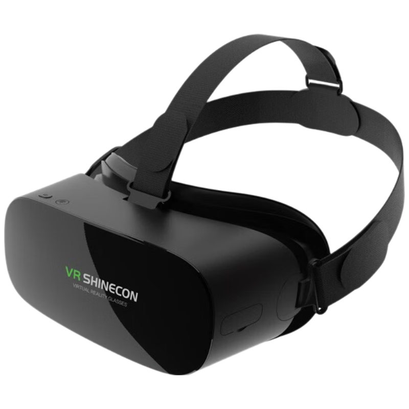 Qianhuanmojing VR All-In AIO5 VR Glasses, XR Glasses, 3D Smart Glasses for Watching Movies And VR Gaming, Head-Mounted Display