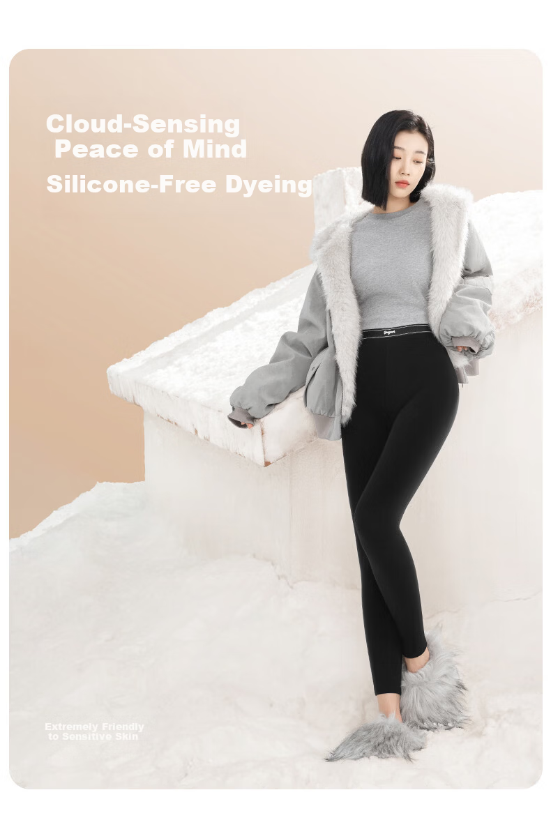KAZUKOIN Yang Mi Style Cloud Leggings Women Autumn Winter Thickened Fleece Shark Pants Yoga Pants 11