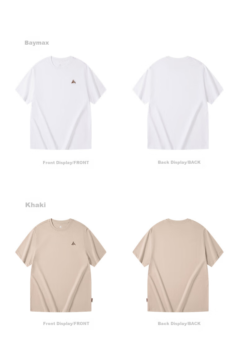 PEAK Men's Summer Short Sleeve Pure Cotton Casual Loose Breathable Outdoor Xinjiang Cotton Sports Base T-Shirt DF652430 73