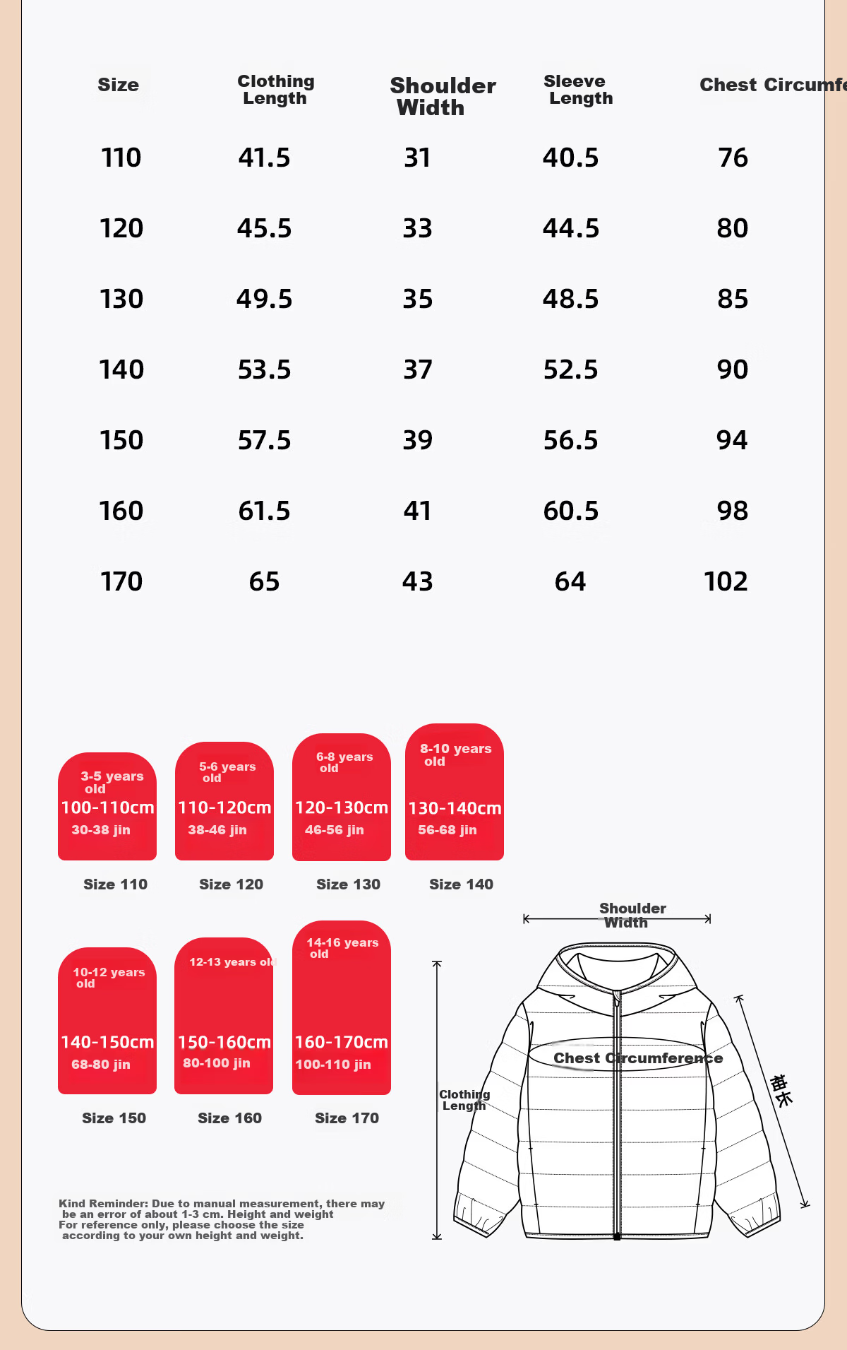 PEPCO Kids Cotton Padded Jacket Winter 2025 New Lightweight Hooded Coat for Boys and Girls Autumn and Winter Warm Cotton Coat for Older Children 3