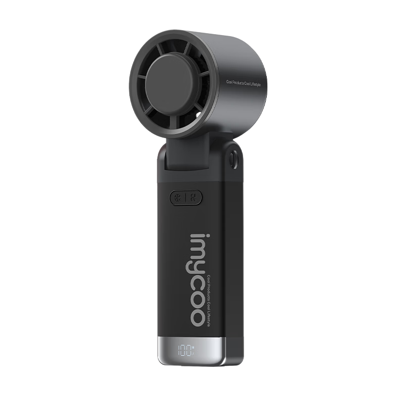 AIMIKU Skin-Friendly Silicone Handheld Mini Fan Student Silent Foldable High-Speed Turbo Fan Office Desktop Small Portable Long Battery Life USB Rechargeable