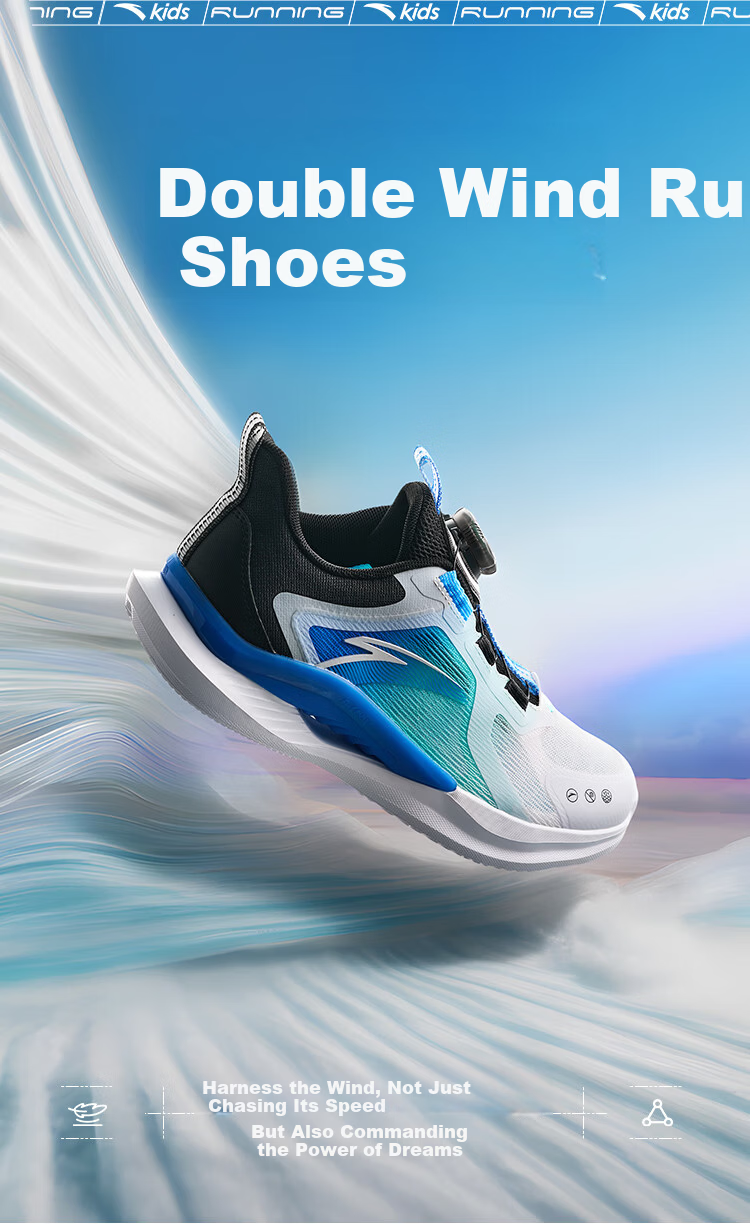 Anta Kids Sports Shoes Yufeng Running Shoes 2026 Summer Boys and Girls Breathable Professional Running Shoes A12525506H 1