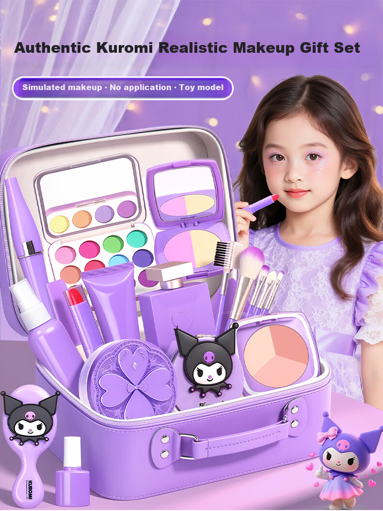 Starry Bubble Galaxy Kuromi Kids Cosmetics Girls Birthday Gift Pretend Play Non-Toxic Toy for Ages 5-10 9