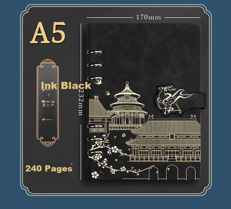 Platinum Lady Guochao A5 Loose-leaf Notebook Palace Museum Cultural Creative Gift Premium Business Meeting Notes Stationery Diary Customizable Blue 16
