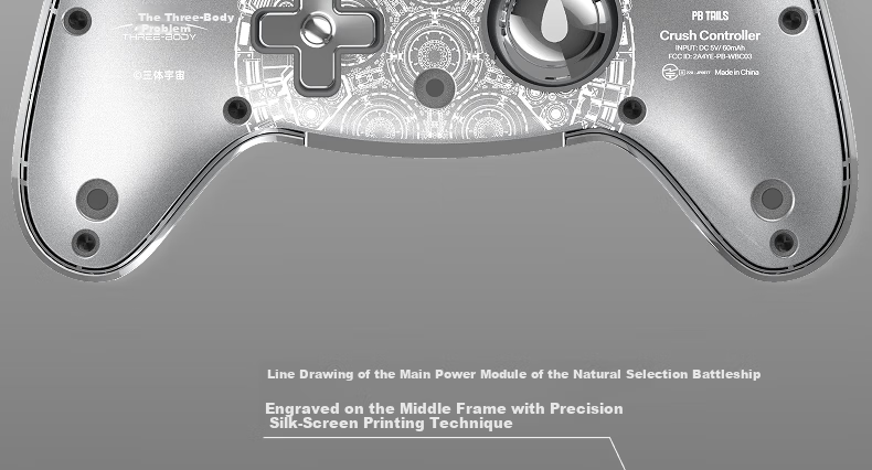 PB TAILS x Three-Body "Water Droplet CRUSH" Metal Wireless Gaming Controller Collector's Edition for Switch 1/2, Steam, NS2, PC with Hall TMR Joystick 17
