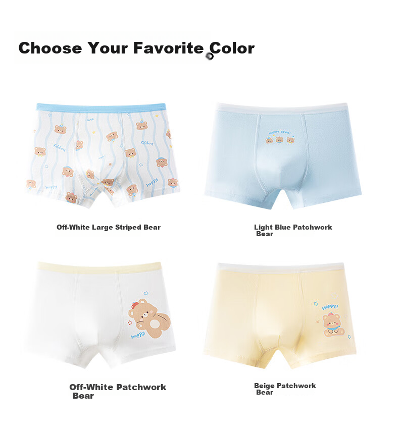 Hodo Kids Boys Cotton Boxer Briefs Beige Bear 120 9