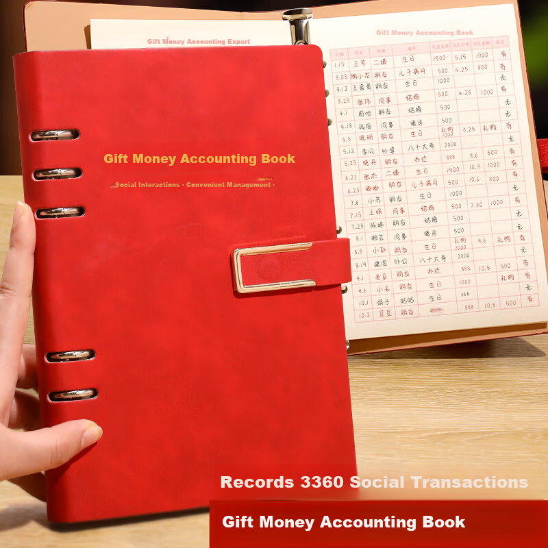 Jinyi Gift Money Accounting Book for Social Occasions Wedding and Full Moon Gift Registry High-Grade Sheepskin Leather Cover A5 Refillable Detachable Binder with Buckle