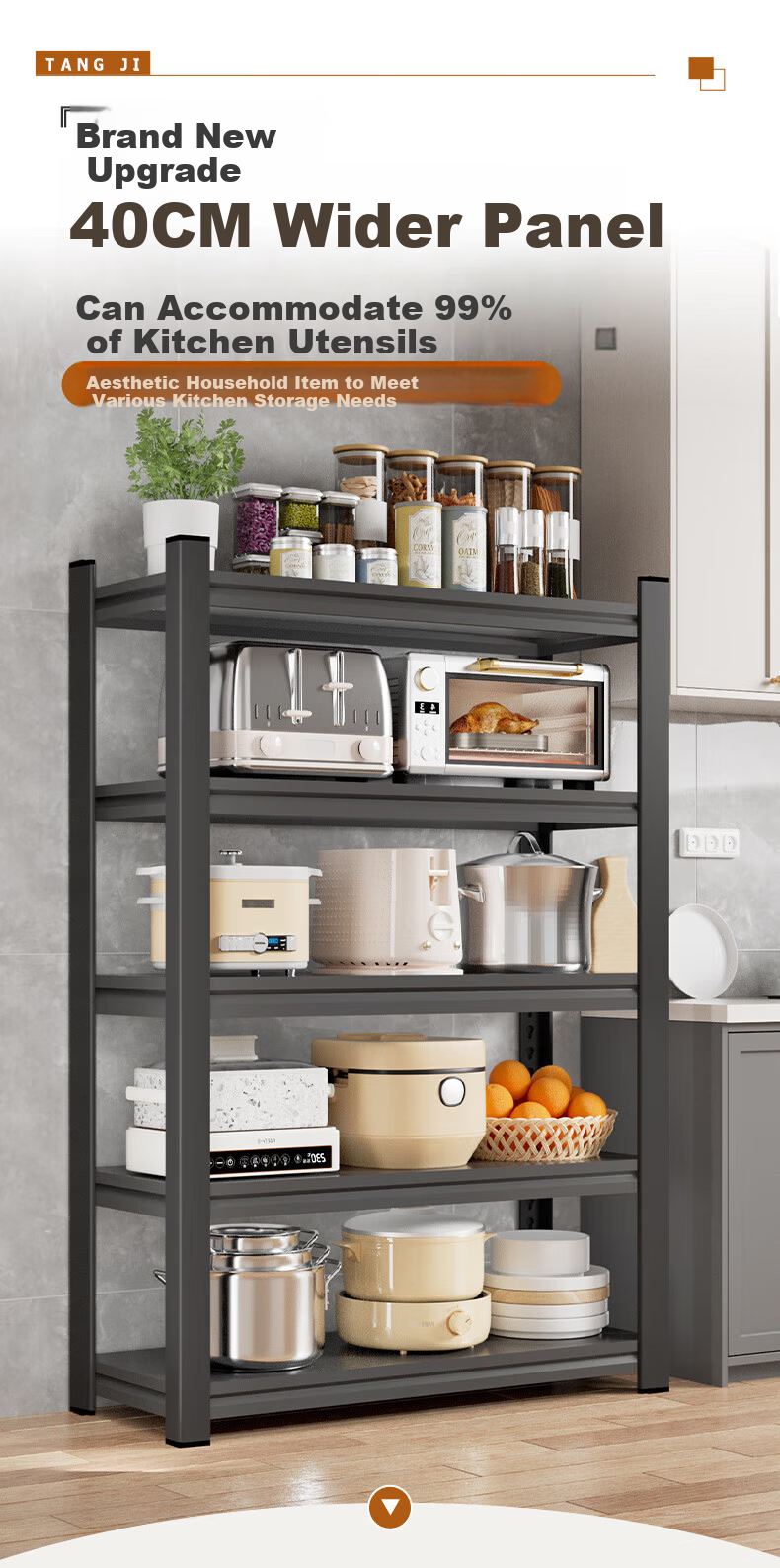 Tangji Kitchen Multifunctional Floor Storage Rack Multi-layer Shelf Microwave Oven Storage Rack Four Layers 80*40*118cm 1