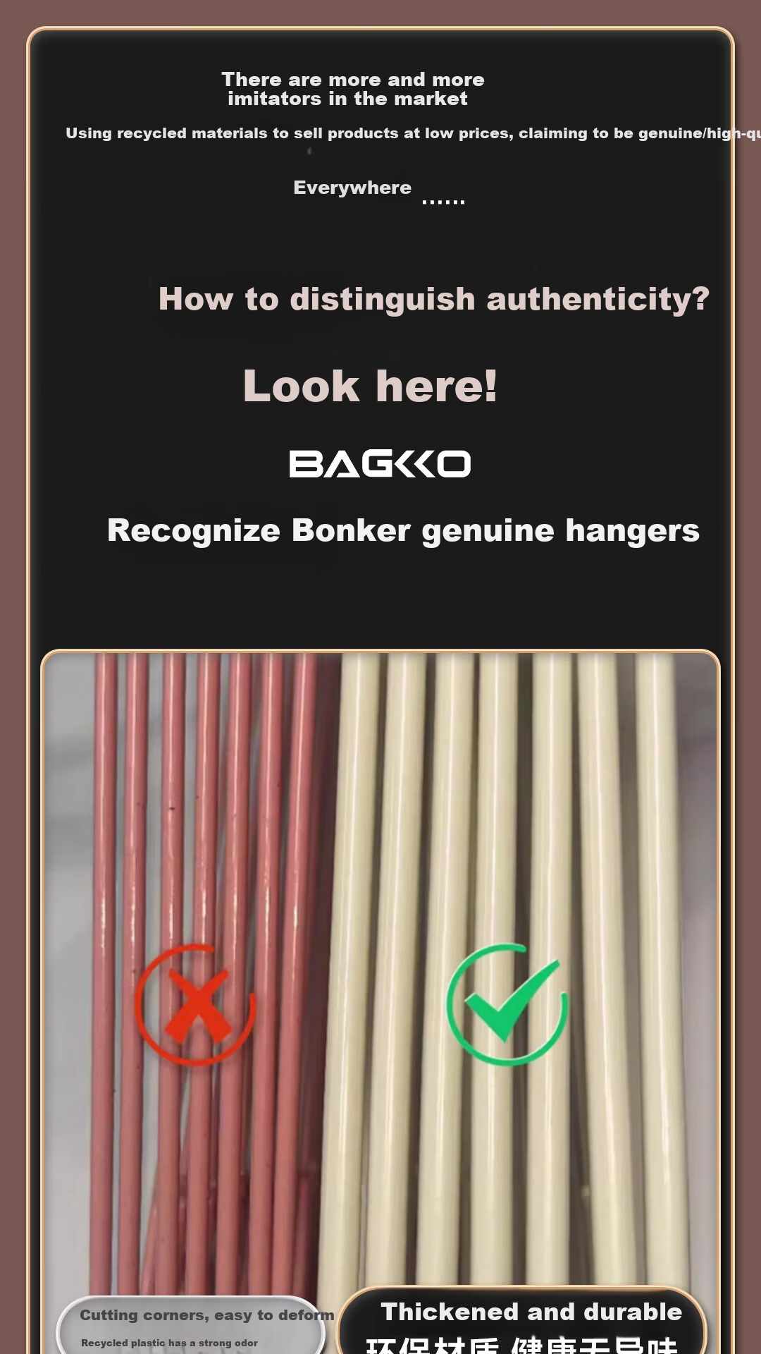 BAGKKO Wide Shoulder Non-Slip No-Trace Clothes Hangers Thickened Drying Rack Home Use 20-Pack 1