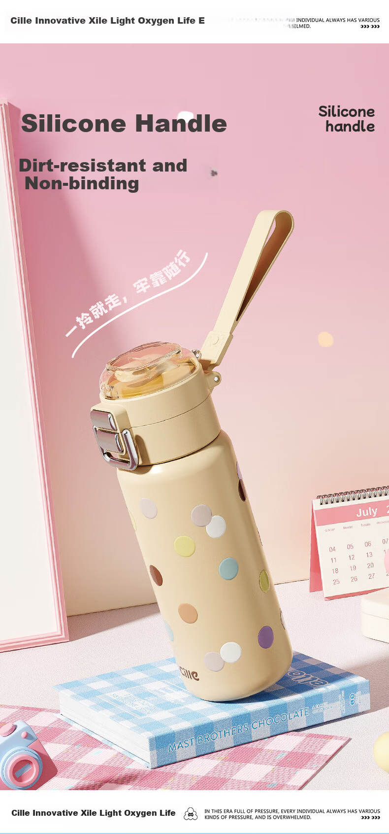 Cille Kids Insulated Water Bottle 316 Stainless Steel Student Portable Straw Cup for Boys and Girls 6