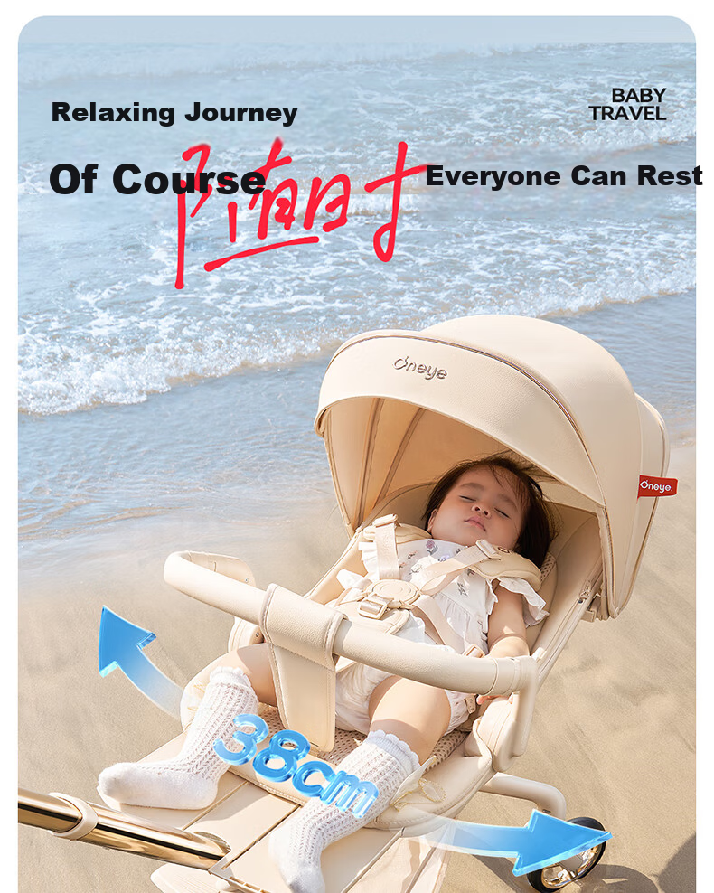 Wanya T6-2 Stroller High Landscape Baby Stroller Convertible Lightweight Foldable Reversible Champagne Gold PRO 10
