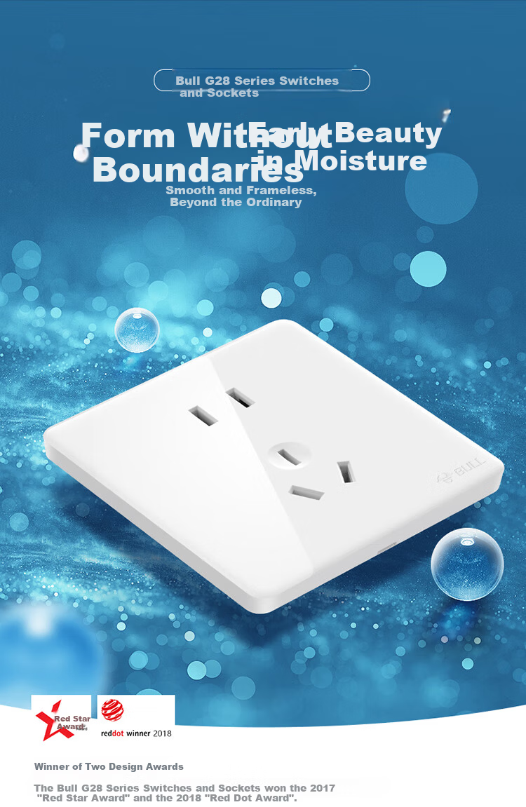 BULL G28 Series 10A Five-Hole Socket 86 Type Socket Panel G28Z223S Pearl White 1