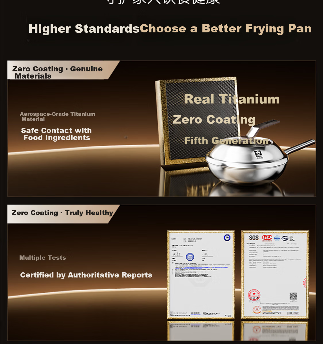 Kambach 5th Generation Pure Titanium Non-Coated Frying Pan Non-Stick Antibacterial 316L Stainless Steel Wok Compatible with Induction Cooker 5