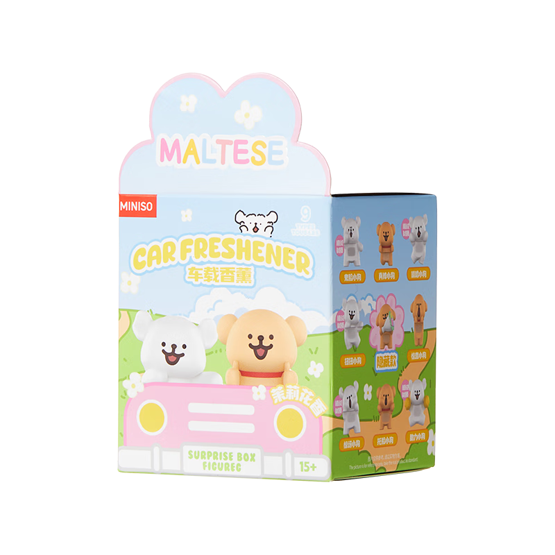 MINISO Line Drawing Maltese Car Air Freshener Blind Box Figurine Decoration Toy Birthday Gift for Men And Women, Single Box