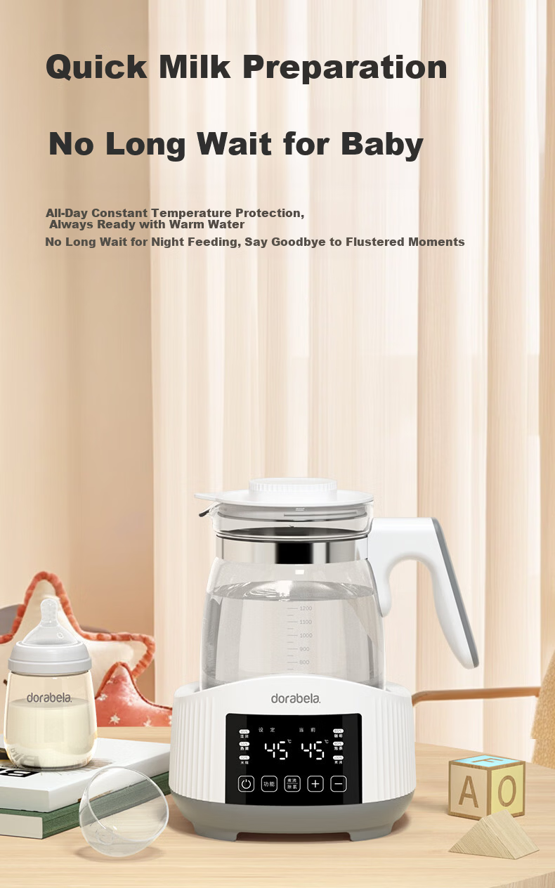 Dora Bela Baby Thermostatic Milk Warmer Electric Kettle for Formula Heating and Warming Upgraded Version 1.3L-8017B 3