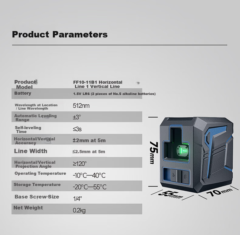 Dongcheng Second-Line Small Horizontal Level High-Precision Infrared Green Laser Strong Light DIY Mini Line Projector FF10-11B 8