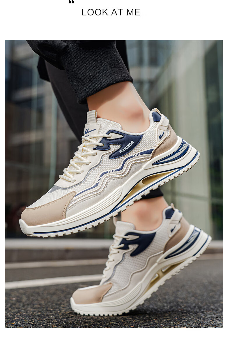 Warrior Official Men's Summer Soft Sole Mesh Breathable Lightweight Casual Sports Shoes Khaki Size 39 12