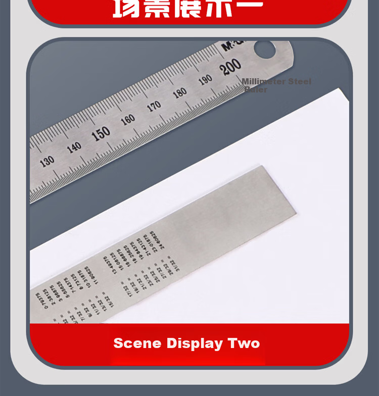 M&G 20CM Metal Ruler Office Drawing Scale Ruler Millimeter Steel Ruler Stainless Steel Measuring Ruler for Students ARL96119 1 Piece 4