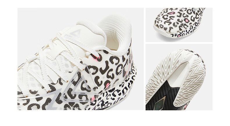 Peak Taiji Light 4 Basketball Shoes New Low-Top Performance Sneakers Flexible Guard Sneakers DA2630041 12