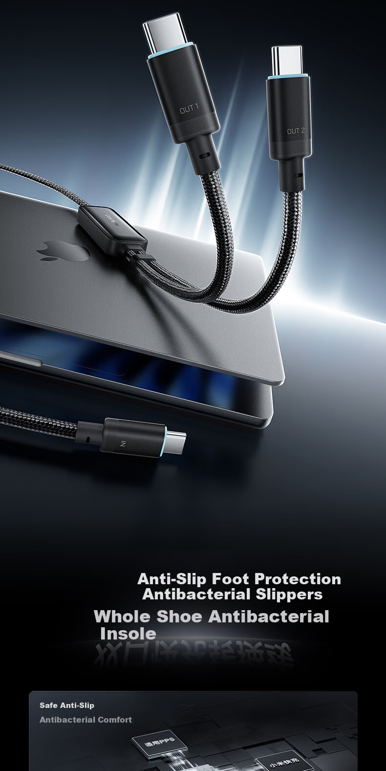 CUKTECH CoolState No.10 1-to-2 Smart Switch Plus Data Cable 2-in-1 Type-C Charging Cable 140W Fast Charge CTO2C for Apple Xiaomi Phones Tablets Laptops 1