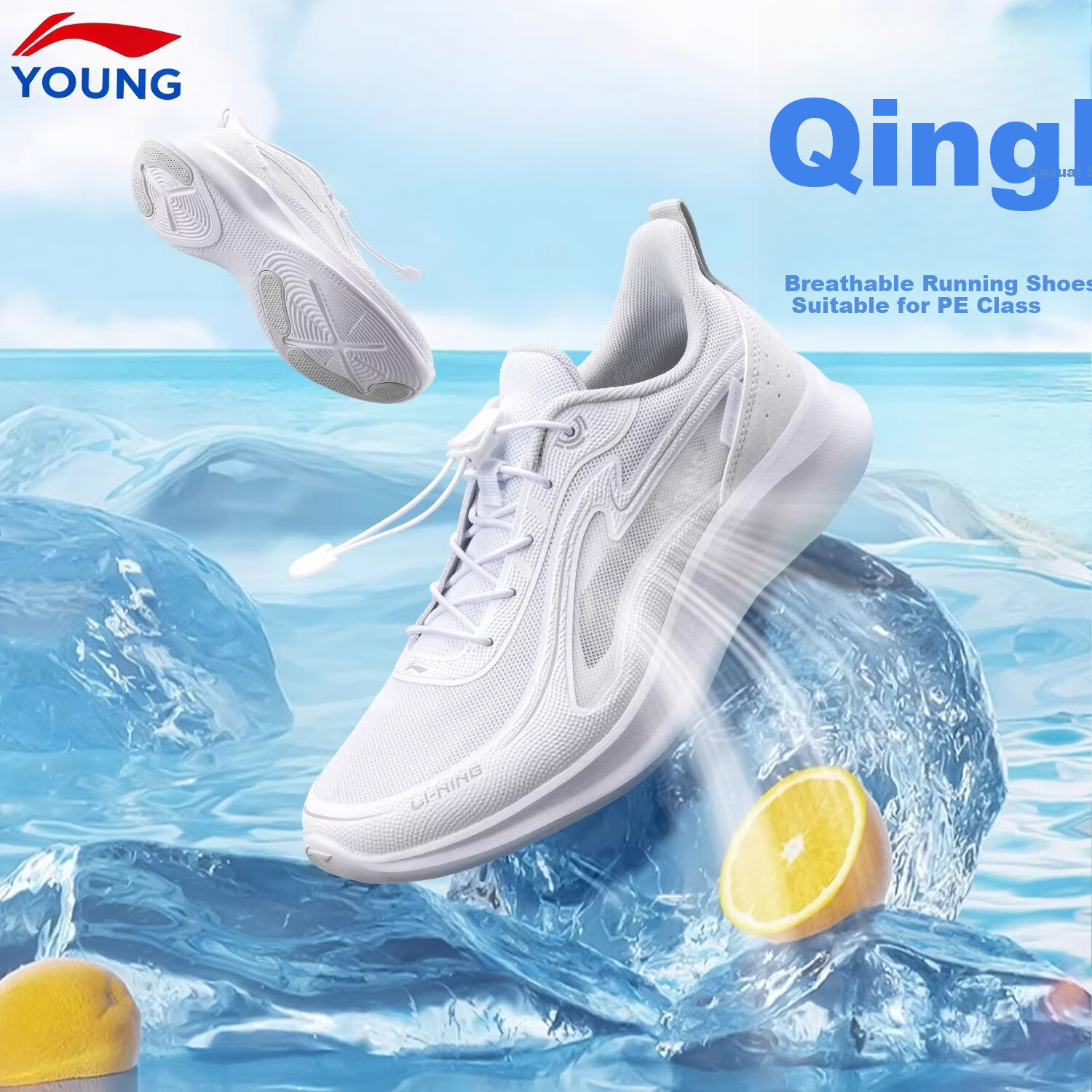 LI-NING Kids Dragonfly 4 Children's Running Shoes Boys and Girls Summer 26 New Lightweight Soft Sole Breathable Casual Sneakers