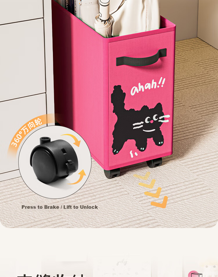 Fan Ye Office Under-Desk Storage Basket with Wheels, Student Dormitory Mobile Trolley, Workstation Movable Storage Rack 8