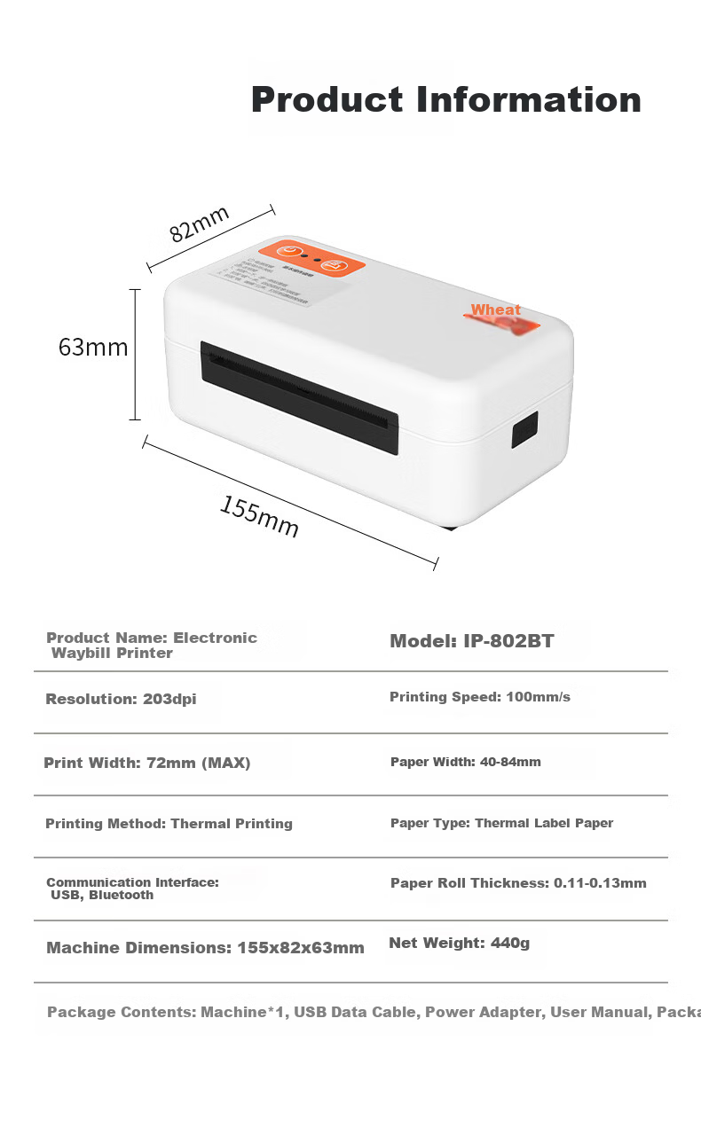 Yinmai IP802BT Bluetooth Thermal Shipping Label Printer 80mm Wireless Mobile Connection Adhesive Label Printer Commercial Package Model 6