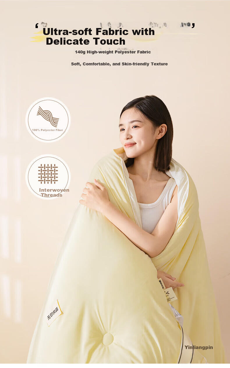 MUJI 10% Soybean Composite Fiber Spring Autumn Quilt Antibacterial Warm Fluffy Comforter Core Bedding 2*2.3m/6 Jin 7