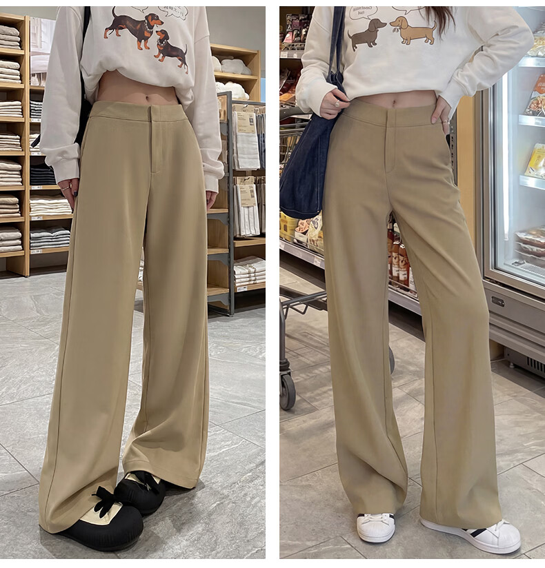 Borui Women's Casual Dress Pants 2026 New Spring Summer Flowing Wide-Leg Slim Straight-Leg Suit Trousers 27