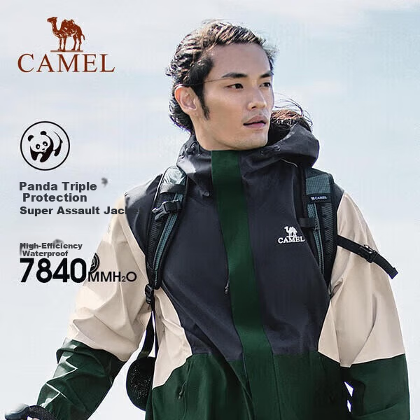 CAMEL Panda Series Three-Proof Softshell Jacket Hard Shell Outdoor Mountaineering Coat AA12235456