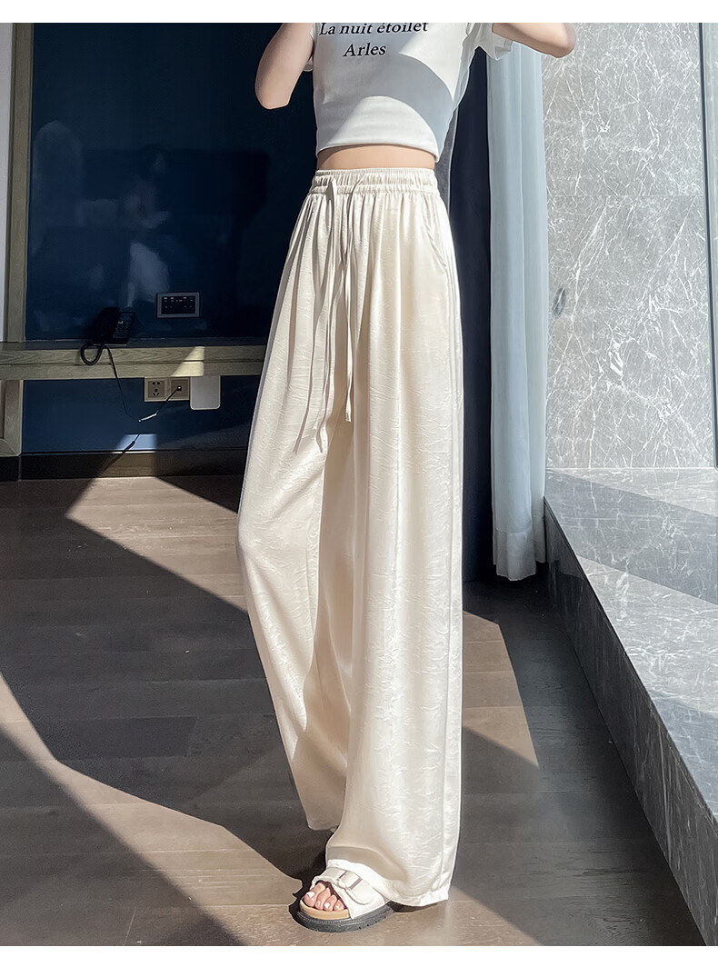Langsha Women's Ice Silk Wide-Leg Pants Summer Thin Sunscreen High-Waist Draped Acetate Satin Straight Loose Cool Trousers 18