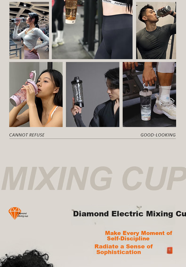 LHHW Luhanwei Electric Diamond Stirring Cup Fully Automatic Shaking Cup Fitness Protein Powder Soy Milk Mixing Cup Pulsating Cool Black 2