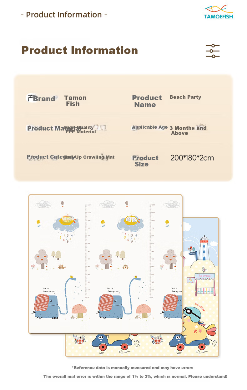 Tamengyu Double-Sided Thickened Baby Crawling Mat Non-Slip Children's Play Mat 2cm Thick Holiday Gift 14