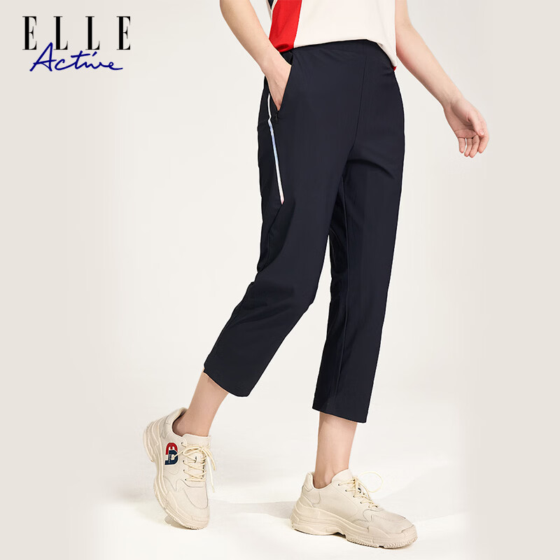ELLE ACTIVE Casual Woven Cropped Pants for Women Summer Breathable Quick-Dry Sports Pants Commuter Versatile Slim Fit Navy Blue S