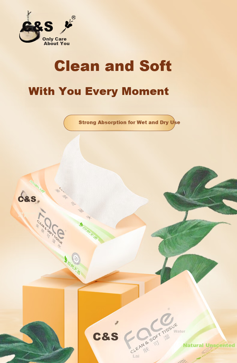 C&S Facial Tissues, Pink Face, 3-Ply, 100 Sheets, 8 Packs, PR250-48R/PR296 Single Pack 1