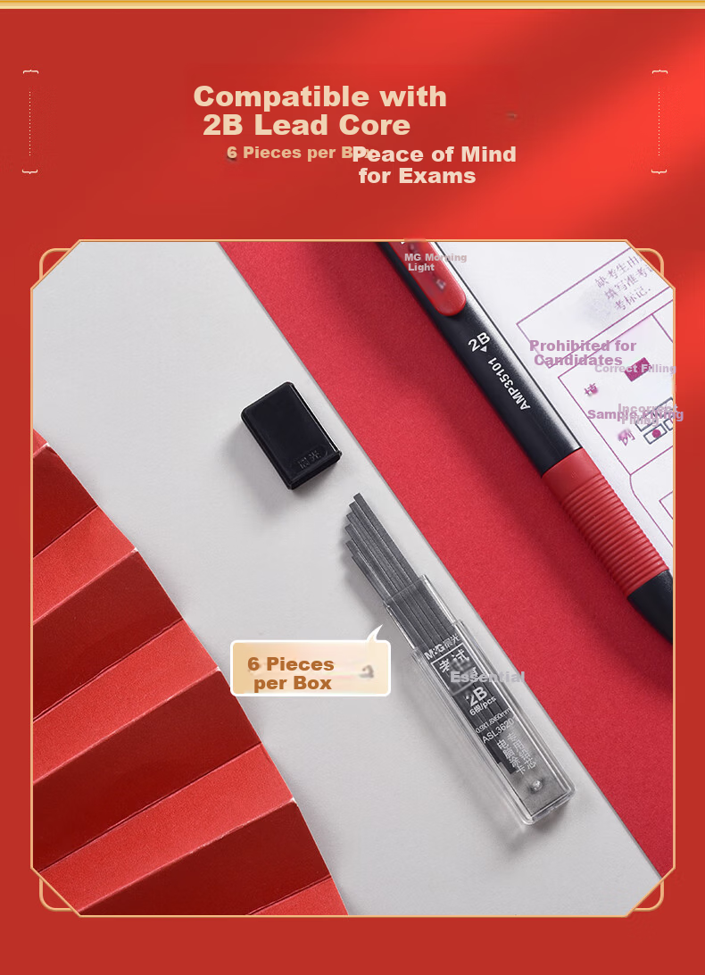 M&G Stationery 2B Exam Automatic Marking Pencil, Student Mid-Term Exam Special Automatic Pencil, Mechanical Pencil, 12 Pieces/box AMP33701 9