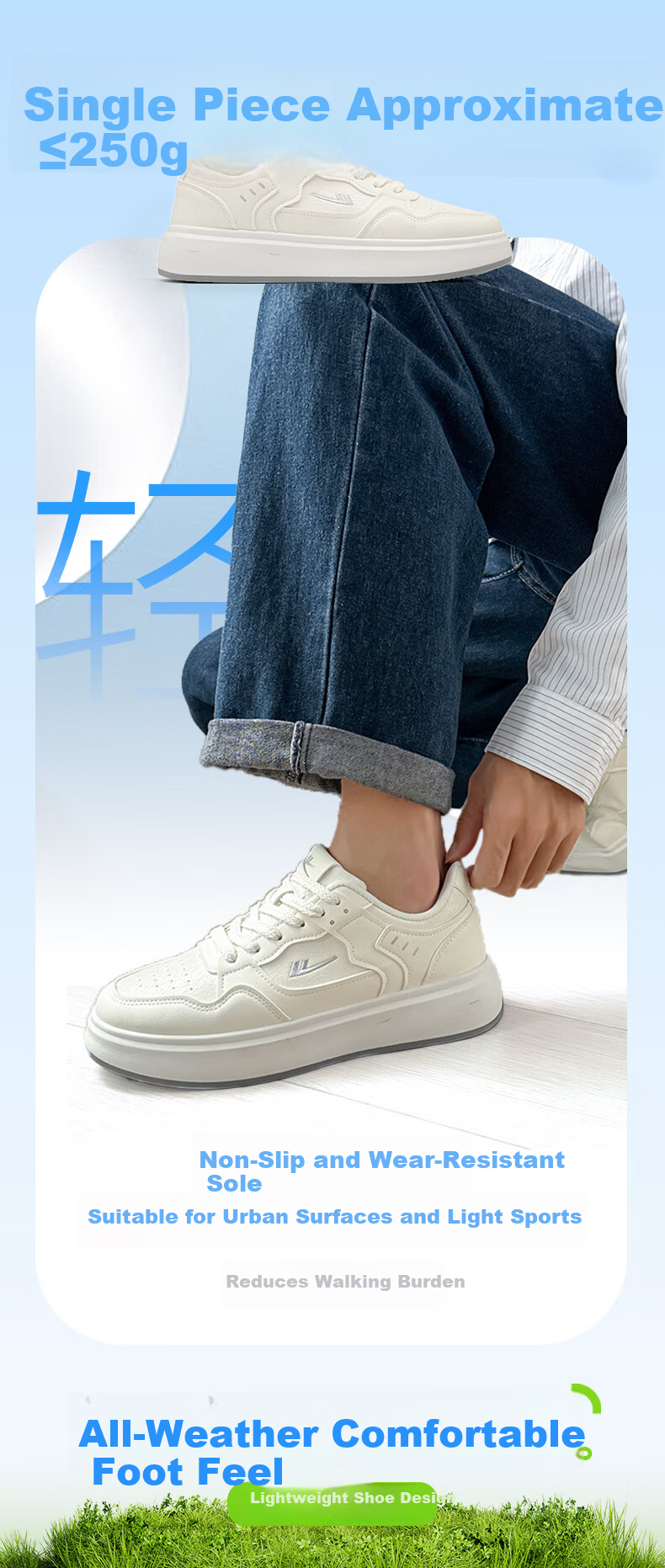Warrior Men's Spring New Classic White Sneakers Trendy Versatile Casual Shoes 2639 Beige Size 40 4