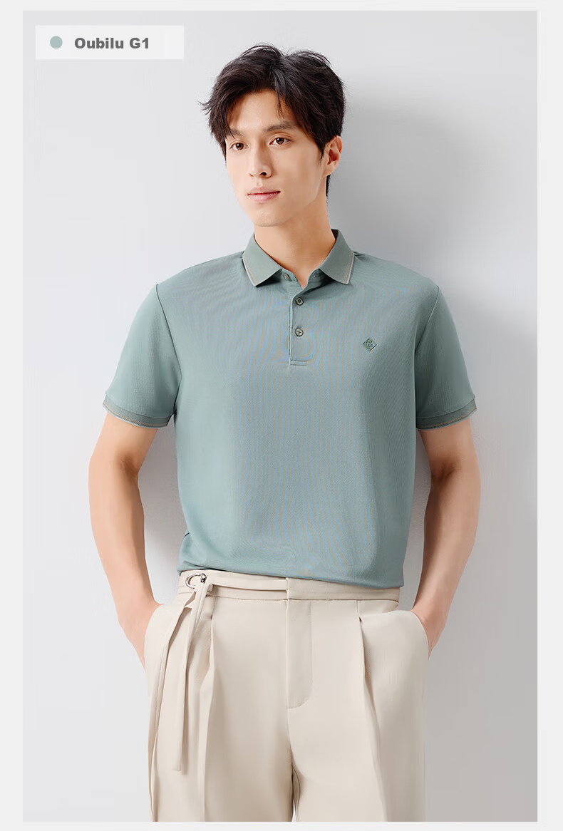 Hodo [Lin Gengxin's Style] Modal Silk Short-Sleeve Cool-Feeling Antibacterial Polo Shirt, Collared T-Shirt 19